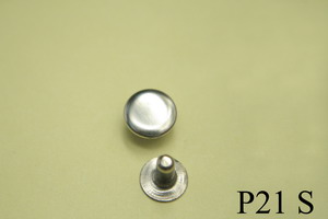 P21 S NICKLE TOP